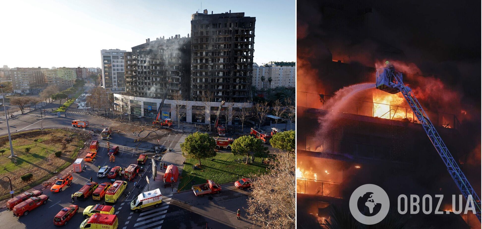 На пожежі в Валенсії загинули 10 людей, у місті оголосили жалобу: що трапилось