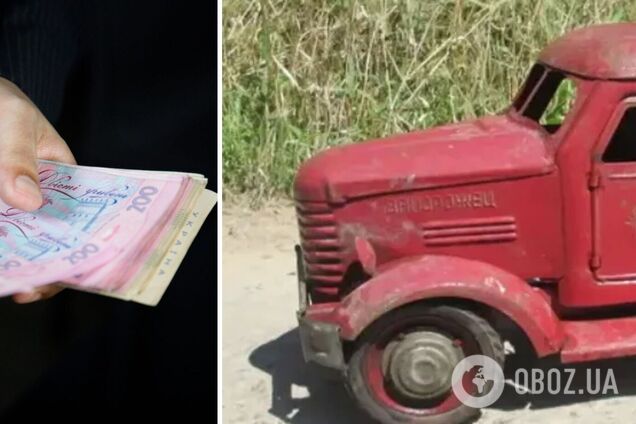 Украинцы зарабатывают на старых игрушках