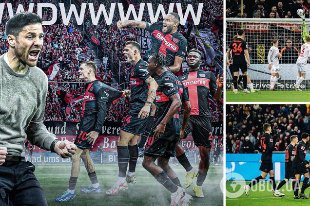 Впервые в истории. В Германии побит 'вечный рекорд' 'Баварии'. Видео