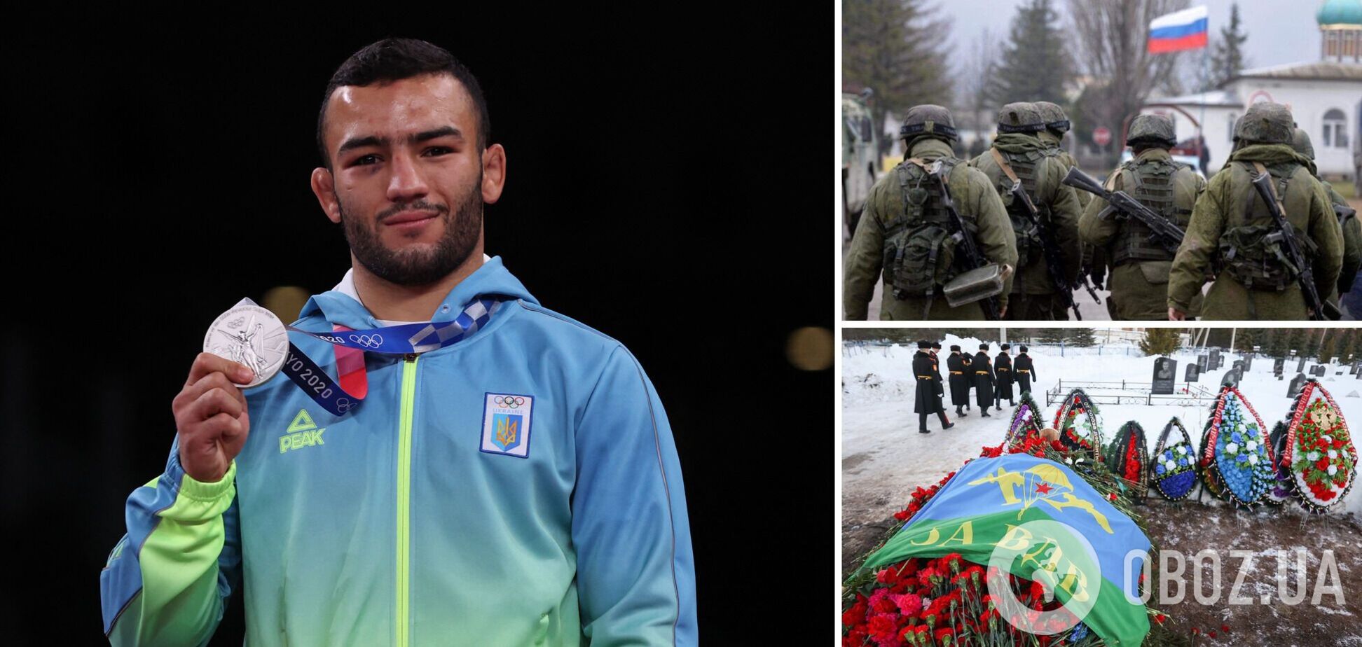 Віцечемпіон Олімпіади сказав, що було в кишенях мертвих російських солдатів, які напали на Україну