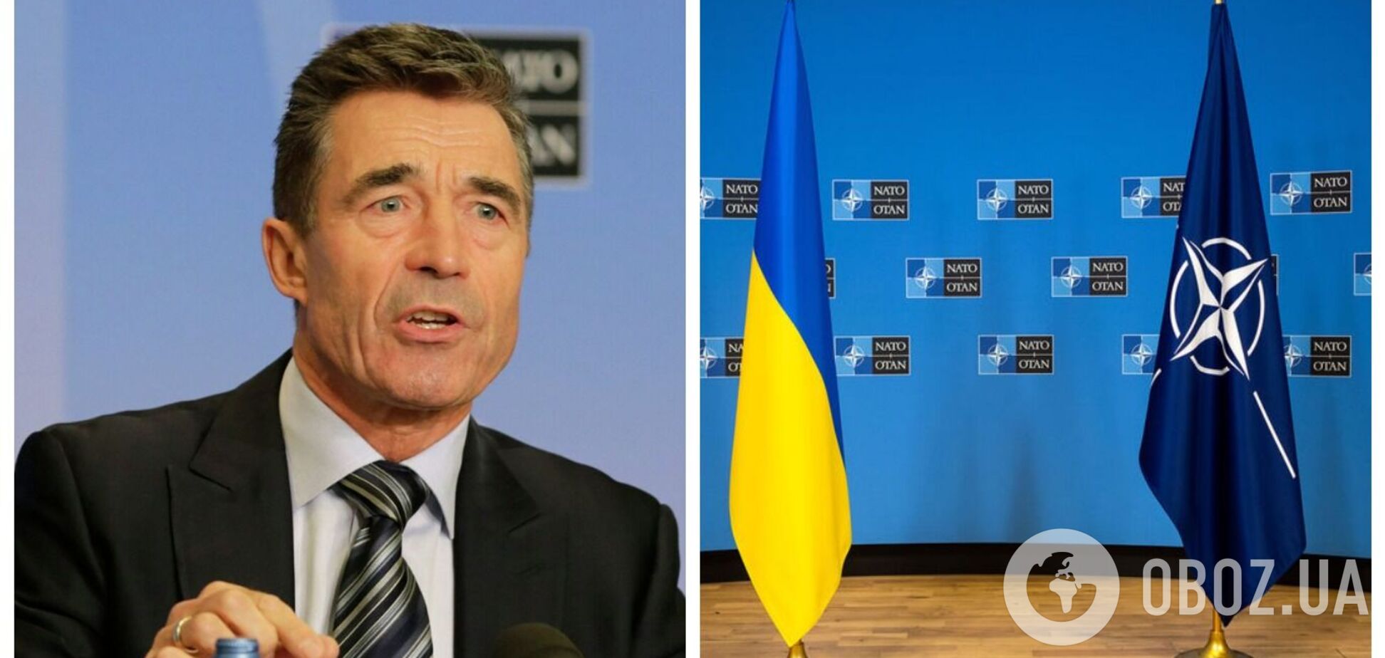 Приглашение Украины в НАТО может способствовать обеспечению мира, – Расмуссен