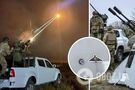 Росія вночі влаштувала Україні атаку 'Шахедами': захисники неба збили 16 дронів