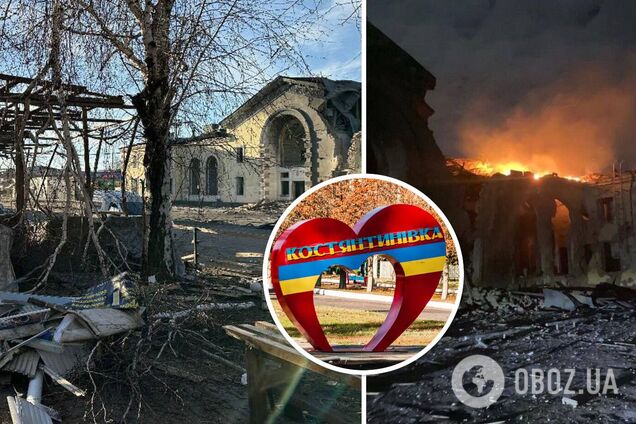 Війська РФ вдарили по Костянтинівці: пошкоджено вокзал і багато будинків, є постраждала. Фото й відео