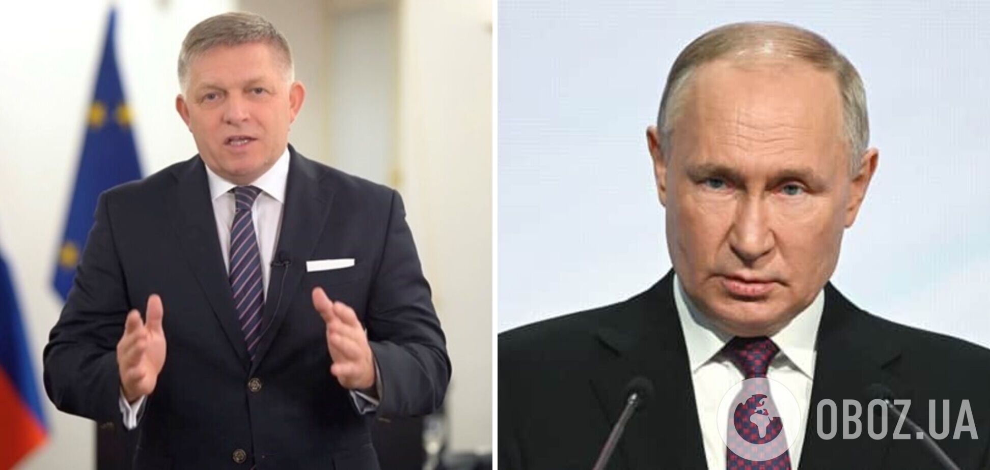 Премьер Словакии Фицо оправдал Путина и обвинил в российской агрессии украинцев. Видео