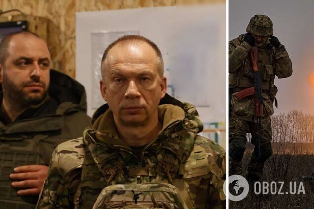 Сырский о ситуации на фронте: обстановка сложная на многих направлениях