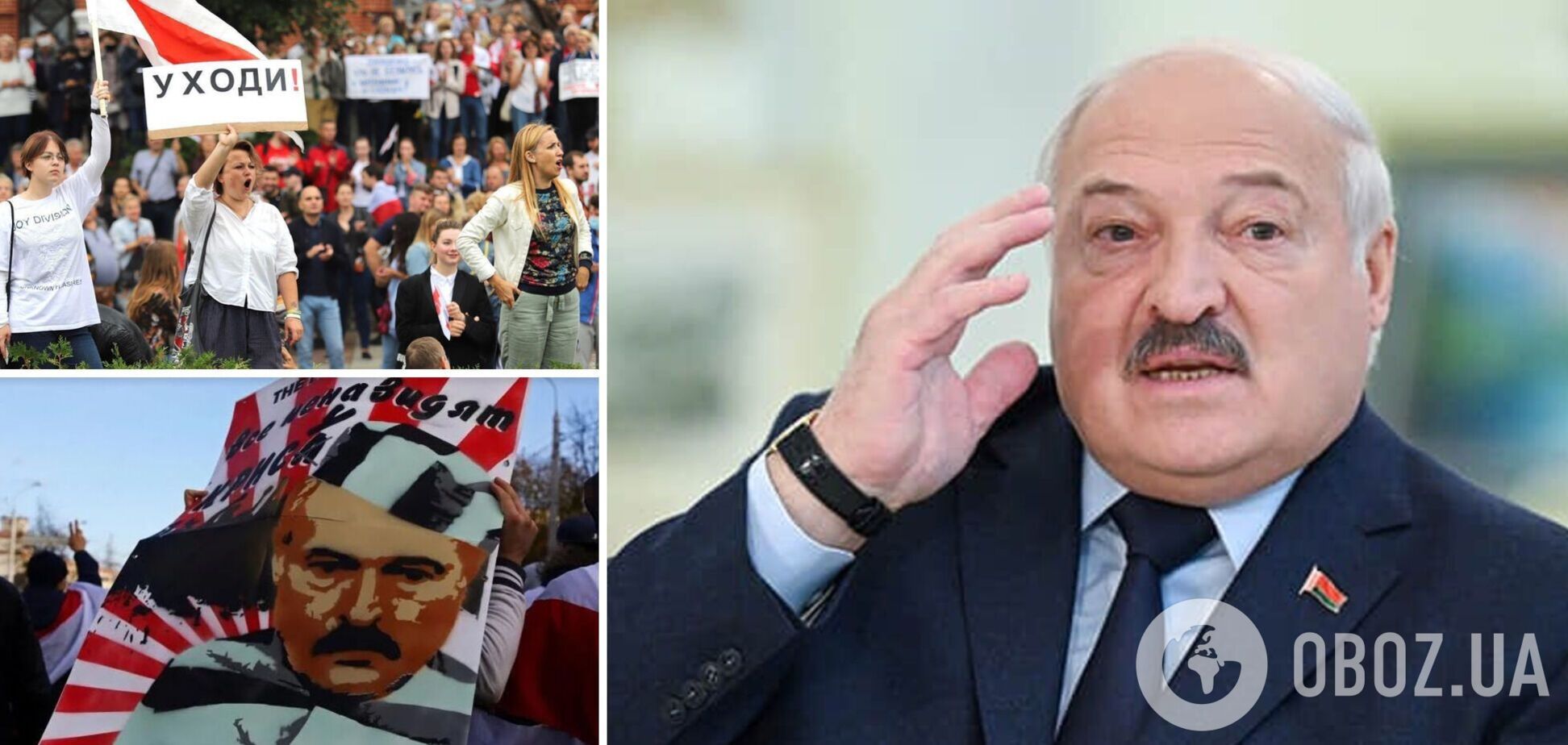 Незаконно обраний Лукашенко заявив, що на зло Заходу знову піде в президенти в 2025 році