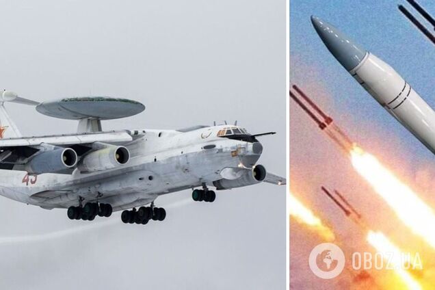 Игнат объяснил, уменьшит ли уничтожение российского А-50 количество ракетных обстрелов