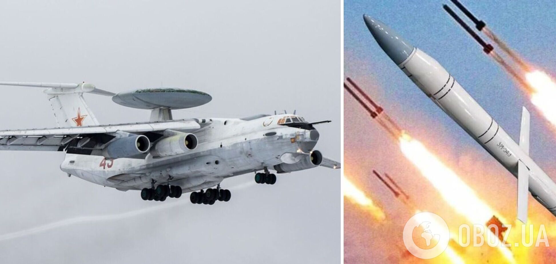 Ігнат пояснив, чи зменшить знищення російського А-50 кількість ракетних обстрілів