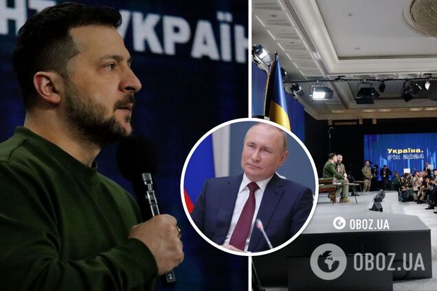'У нього немає мобілки': Зеленський висміяв Путіна на пресконференції