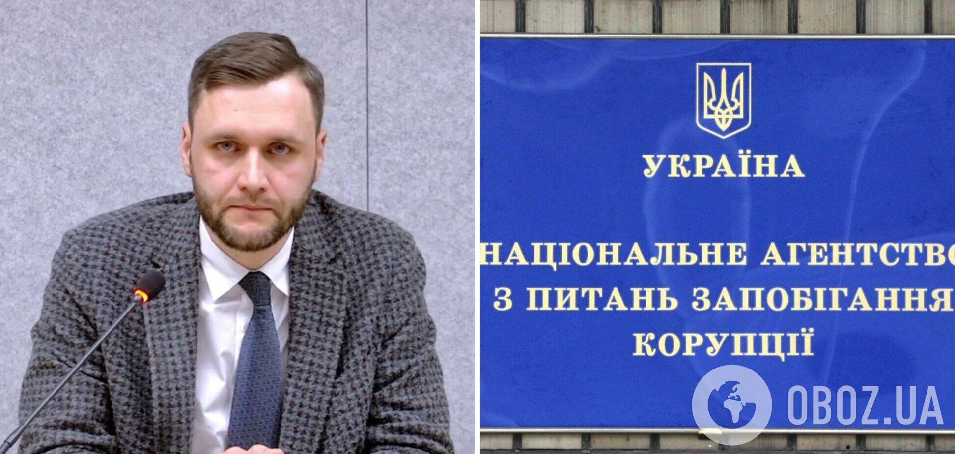 Победителем конкурса на должность главы НАПК стал детектив НАБУ