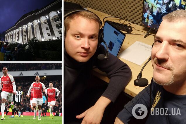 'Низкий поклон украинцам'. Грузинский комментатор выдал мощную речь в поддержку Украины на матче АПЛ. Видео