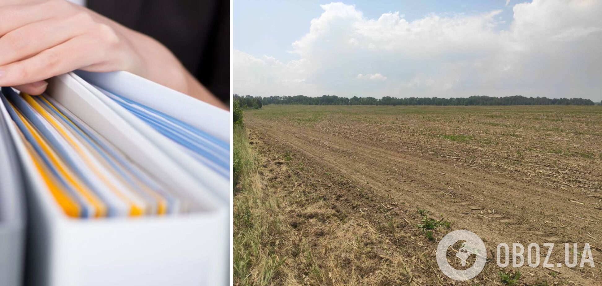 У украинцев начнут забирать землю, если они не пройдут оформление