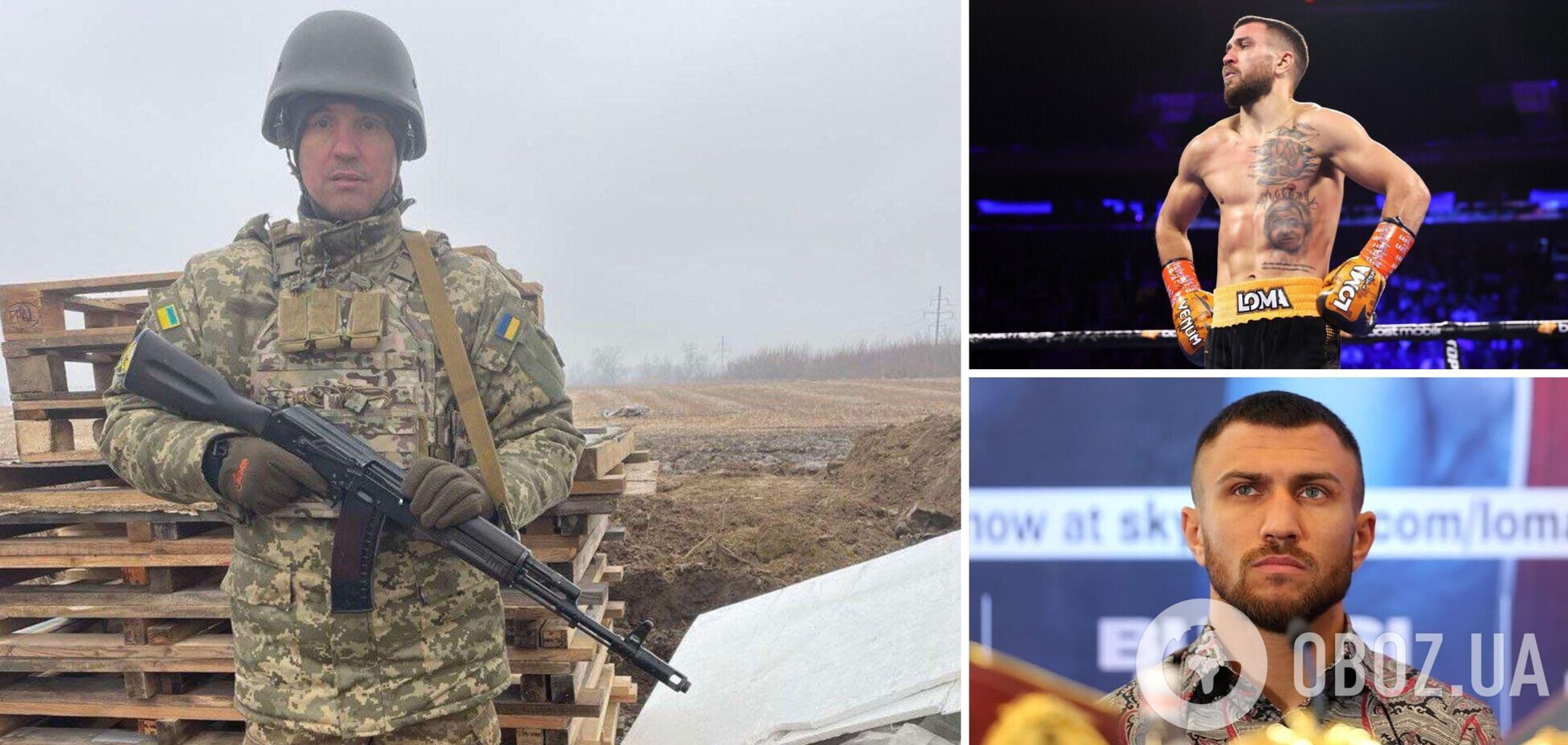 Титулованный спортсмен сделал откровенное признание