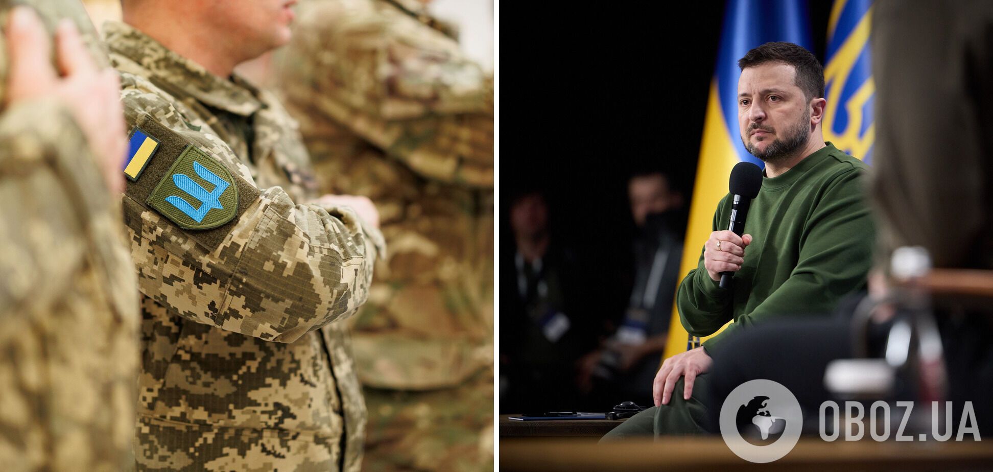 Президент висловився про мобілізацію