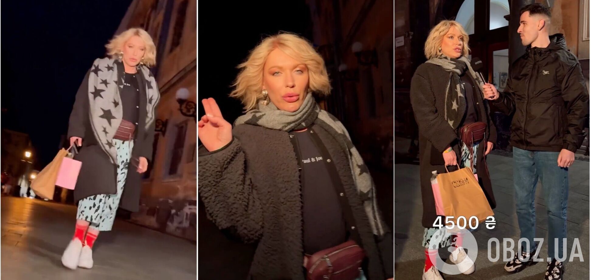 Штани Adidas, червоні шкарпетки і сумка за $180: заскочена зненацька Монро потрапила на відео