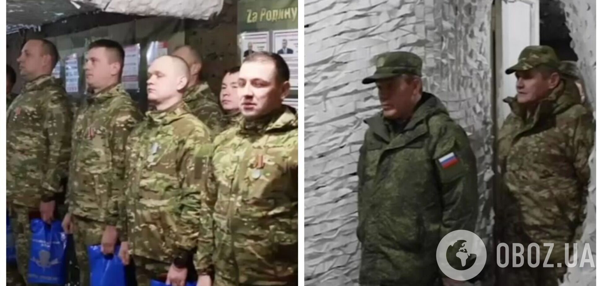 'Робити більше нічого?' У Росії показали візит Герасимова в 'зону СВО' і нарвались на критику від росіян. Відео