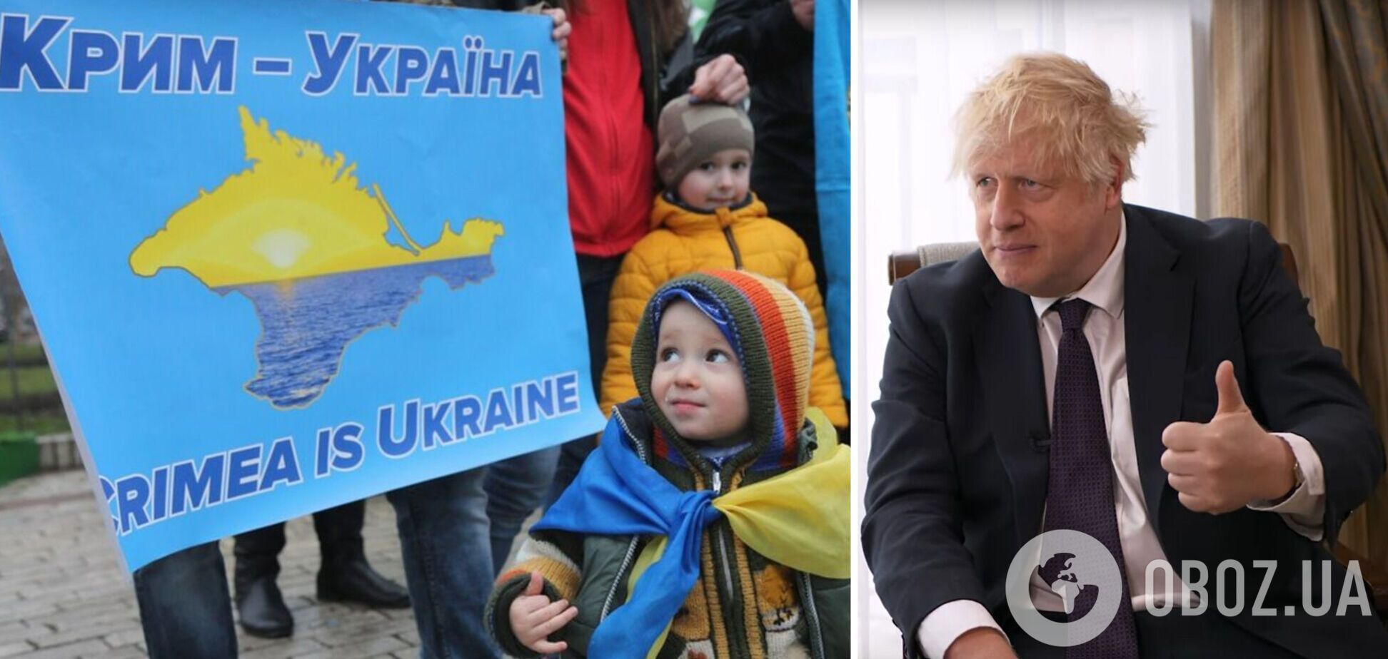 Україні реально відвоювати Крим, і на Заході це починають розуміти, – Джонсон