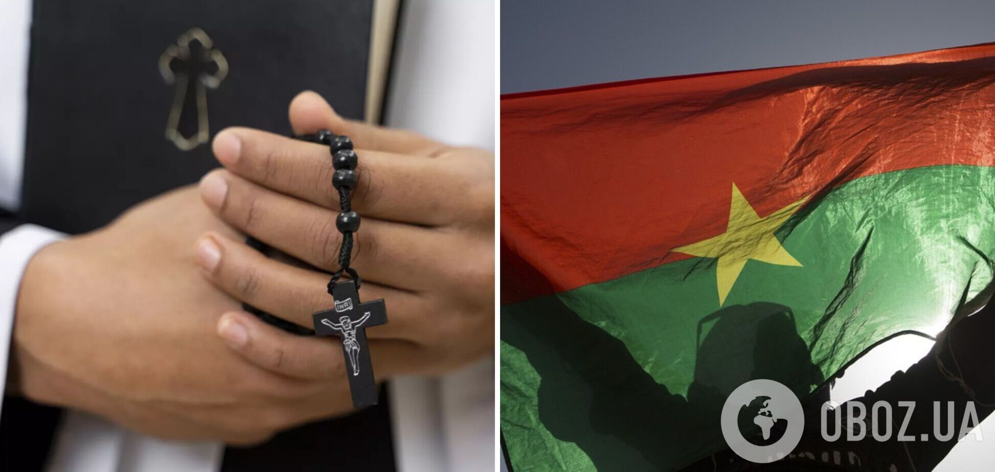 Теракт у церкві в Буркіна-Фасо