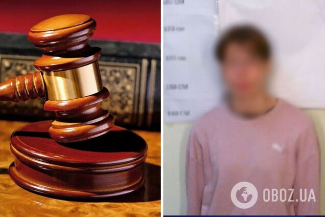 Суд вынес приговор нападавшей