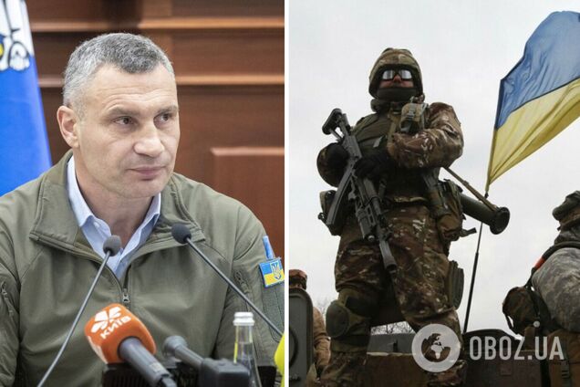 Кличко анонсировал увеличение расходов на программу 'Защитник Киева'