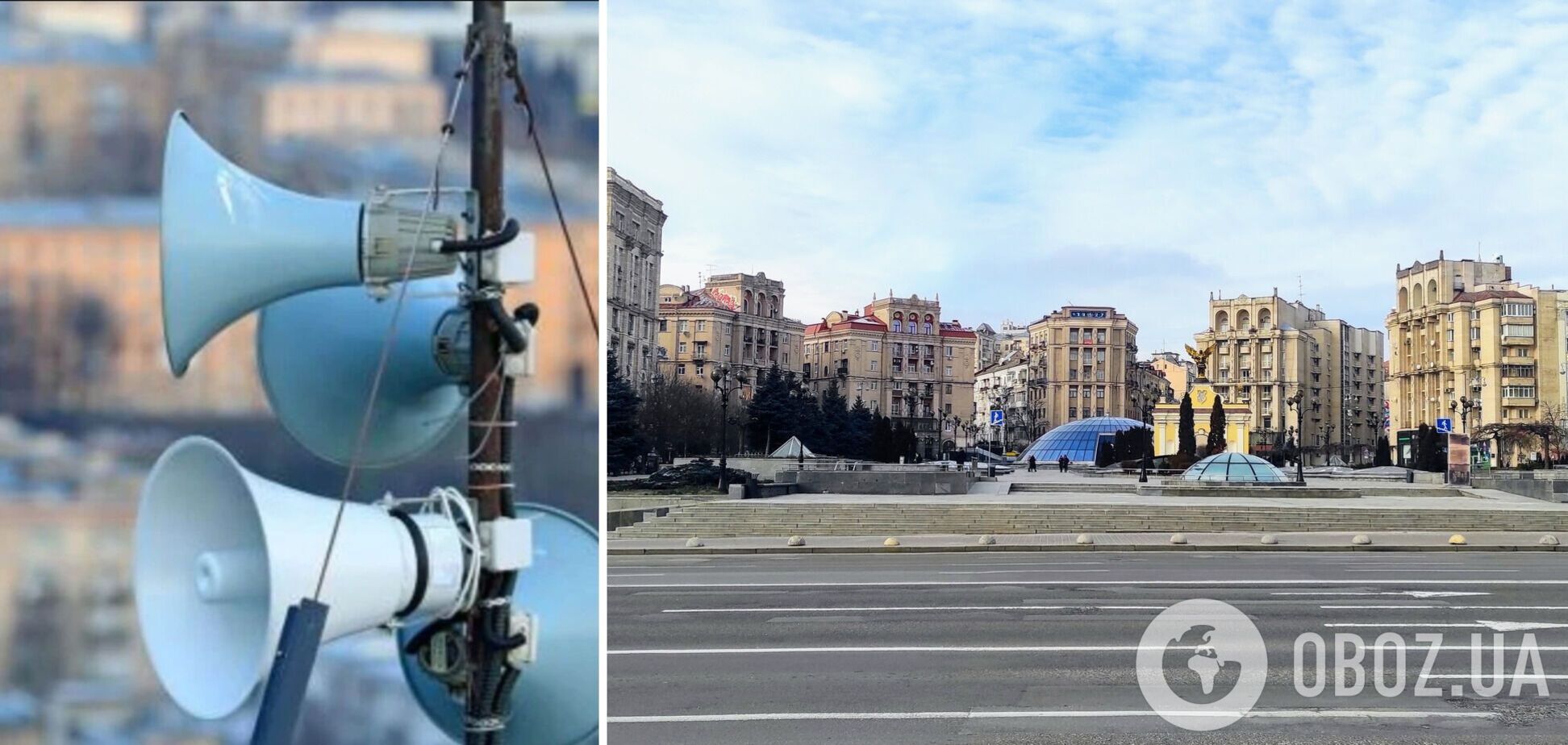 В столице проводили техническое обслуживание системы оповещения