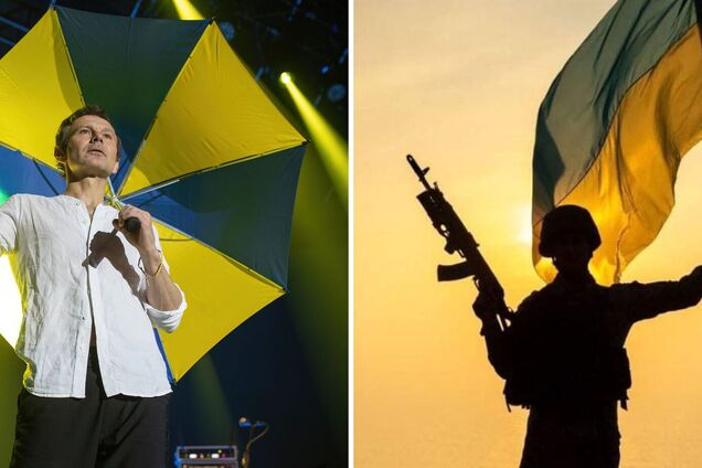 Святослав Вакарчук сравнил Украину с Эверестом и объяснил, кто поможет нам победить в войне