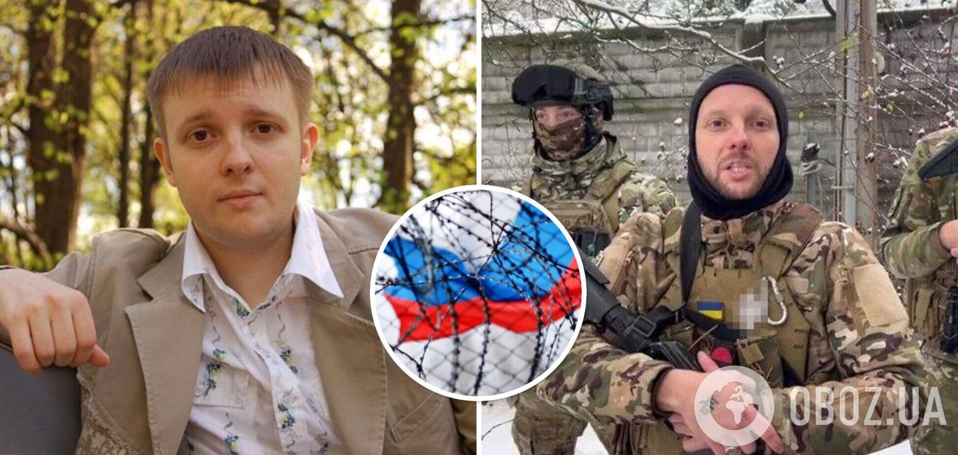 Российского актера Кирилла Канахина, который сейчас защищает Украину, приговорили в РФ к пожизненному заключению: что известно