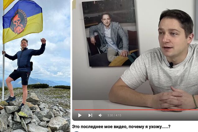 Блогер-мільйонник помер у басейні Кропивницького: кілька днів тому Юрій Ворожко дізнався, що вдруге стане татом доньки