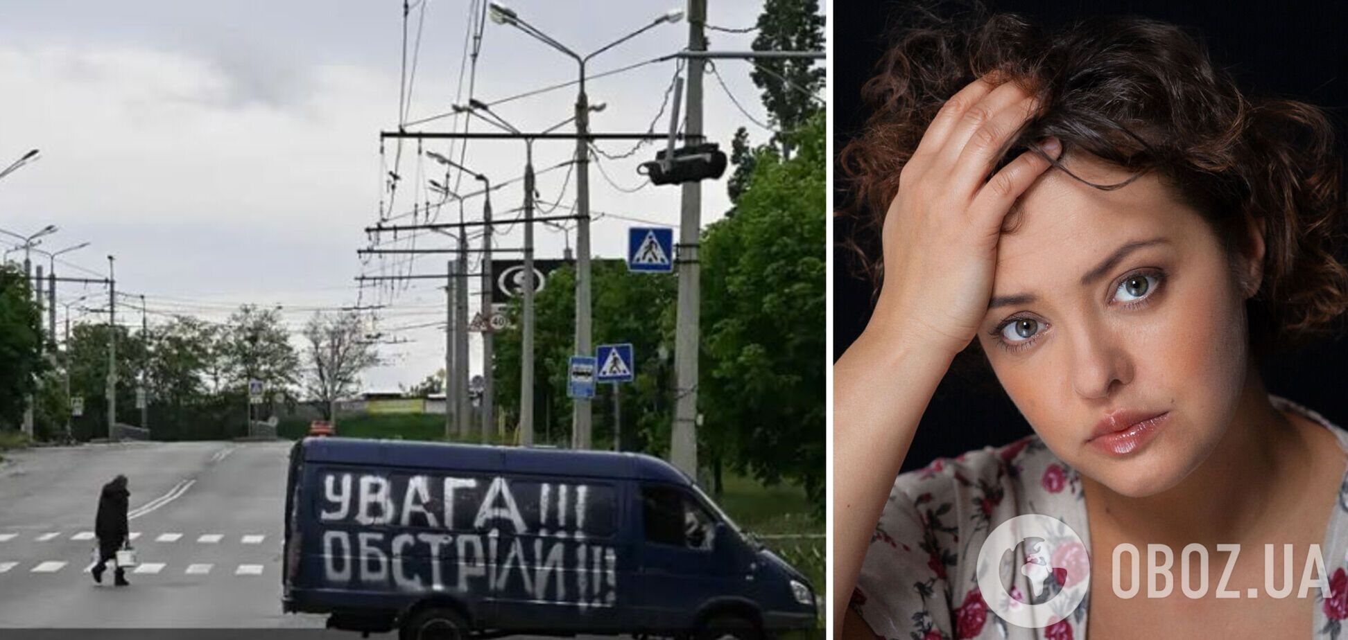 'Россияне не дошли до нас километр'. Жена актера Костышина рассказала, как они с мужем стали живой мишенью для оккупантов