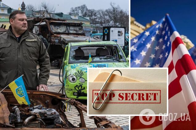 Генерал ГУР Украины завербовал ЦРУ – NYT