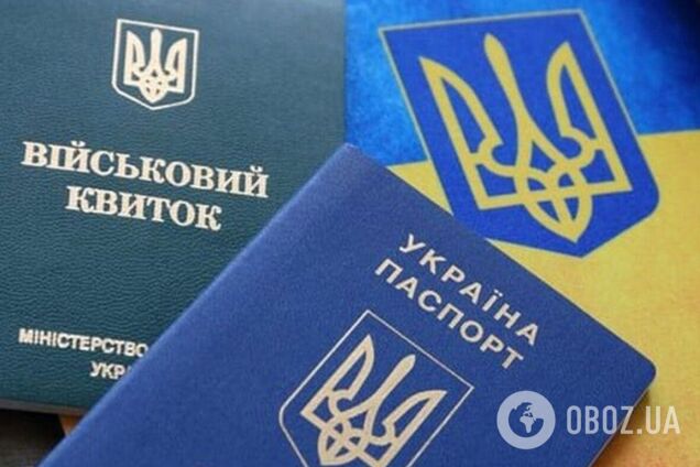 На Дніпропетровщині таксист отримав бойову повістку і відмовився від мобілізації: яке рішення ухвалив суд