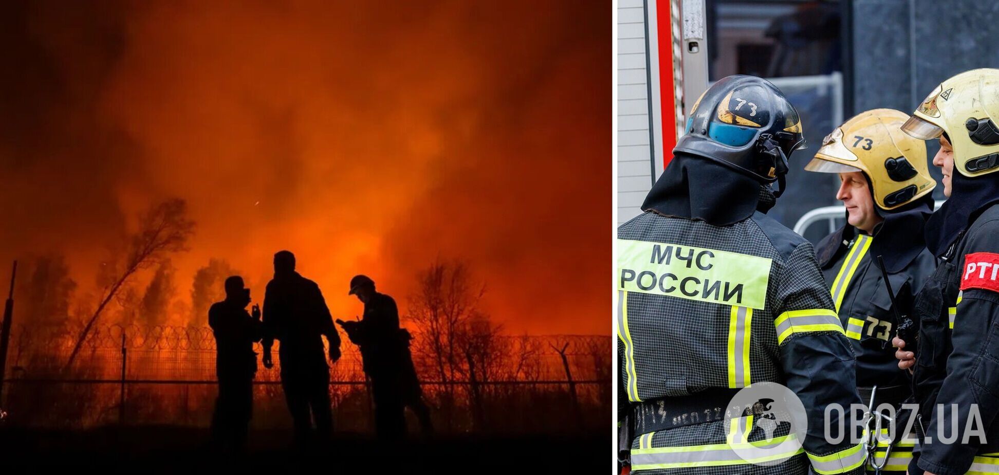 Под Москвой загорелись склады