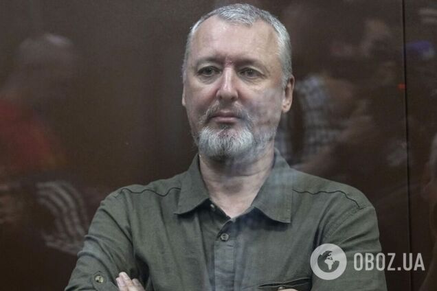 'Гиркина нашли повешенным': может ли быть правдой история об убийстве террориста в тюрьме