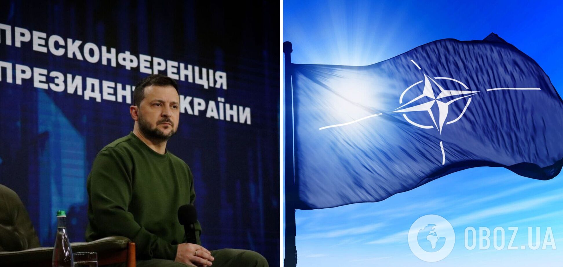 Від кого залежить запрошення України у НАТО: Зеленський назвав дві країни
