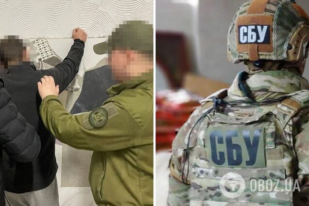 СБУ разоблачила супругов – агентов ФСБ, которые готовили ракетный удар для обесточивания Львова. Фото