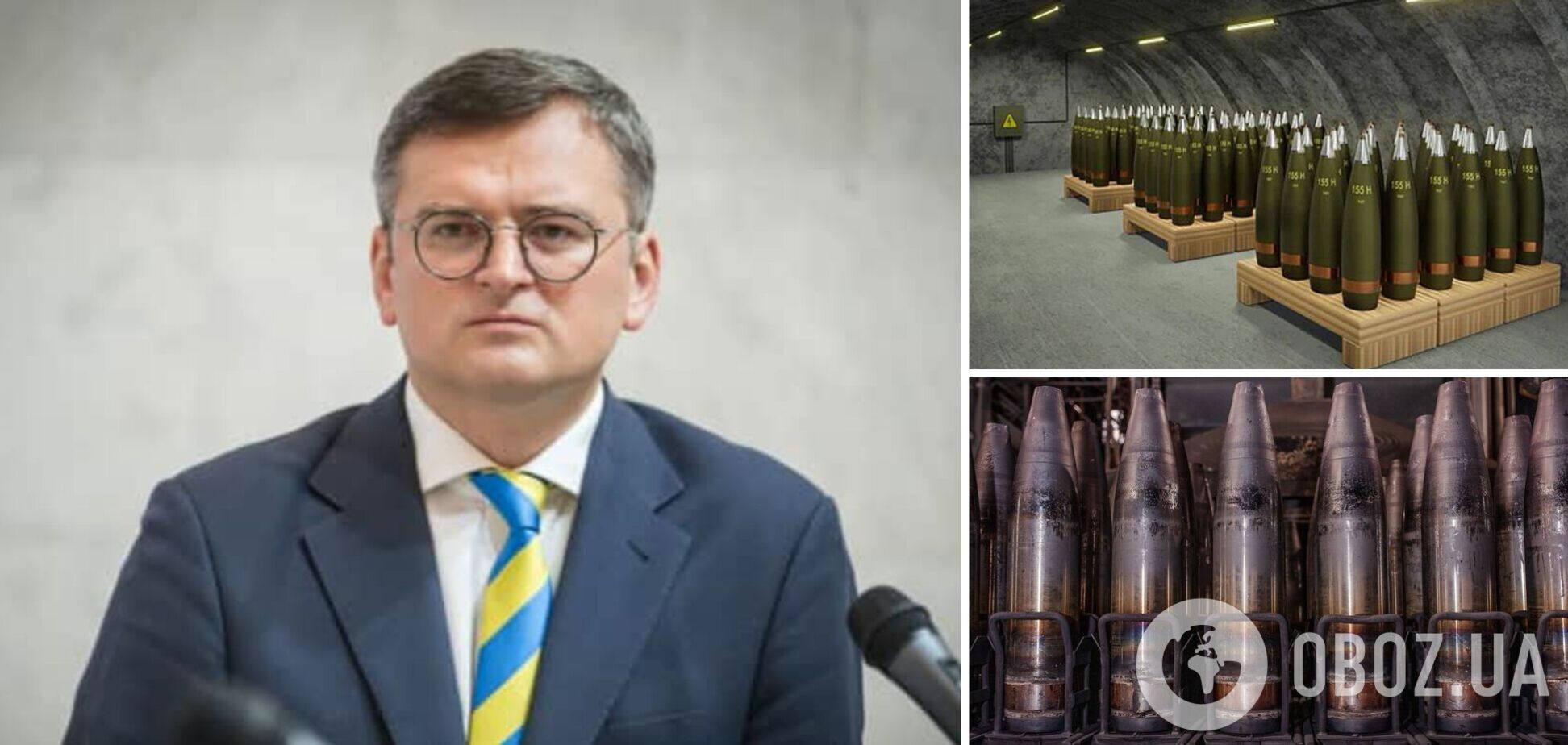 Кулеба призвал Европу запретить экспорт боеприпасов другим государствам, кроме Украины