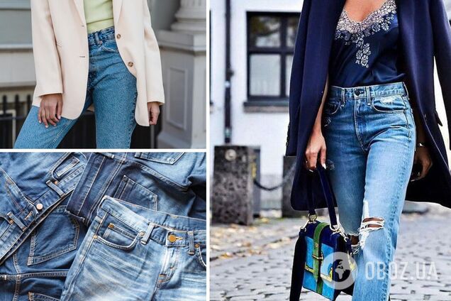 Почему женщинам трудно найти идеальный размер джинсов: объяснение