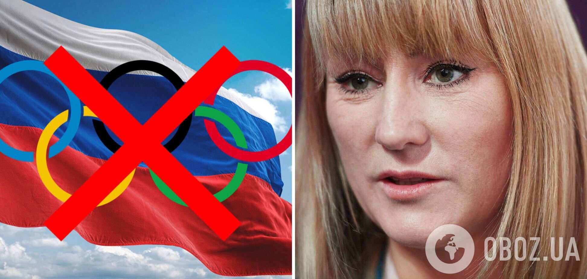 'Делается намеренно': чемпионка ОИ из РФ заявила о новом заговоре против России из-за допинга