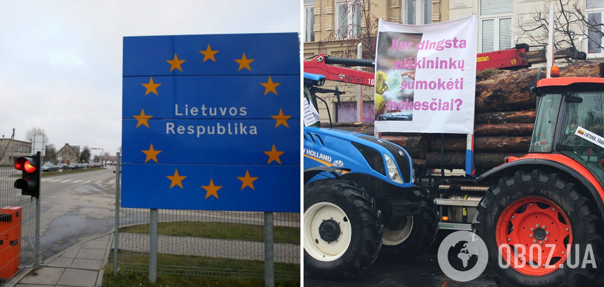 Фермери з Литви не блокуватимуть кордони