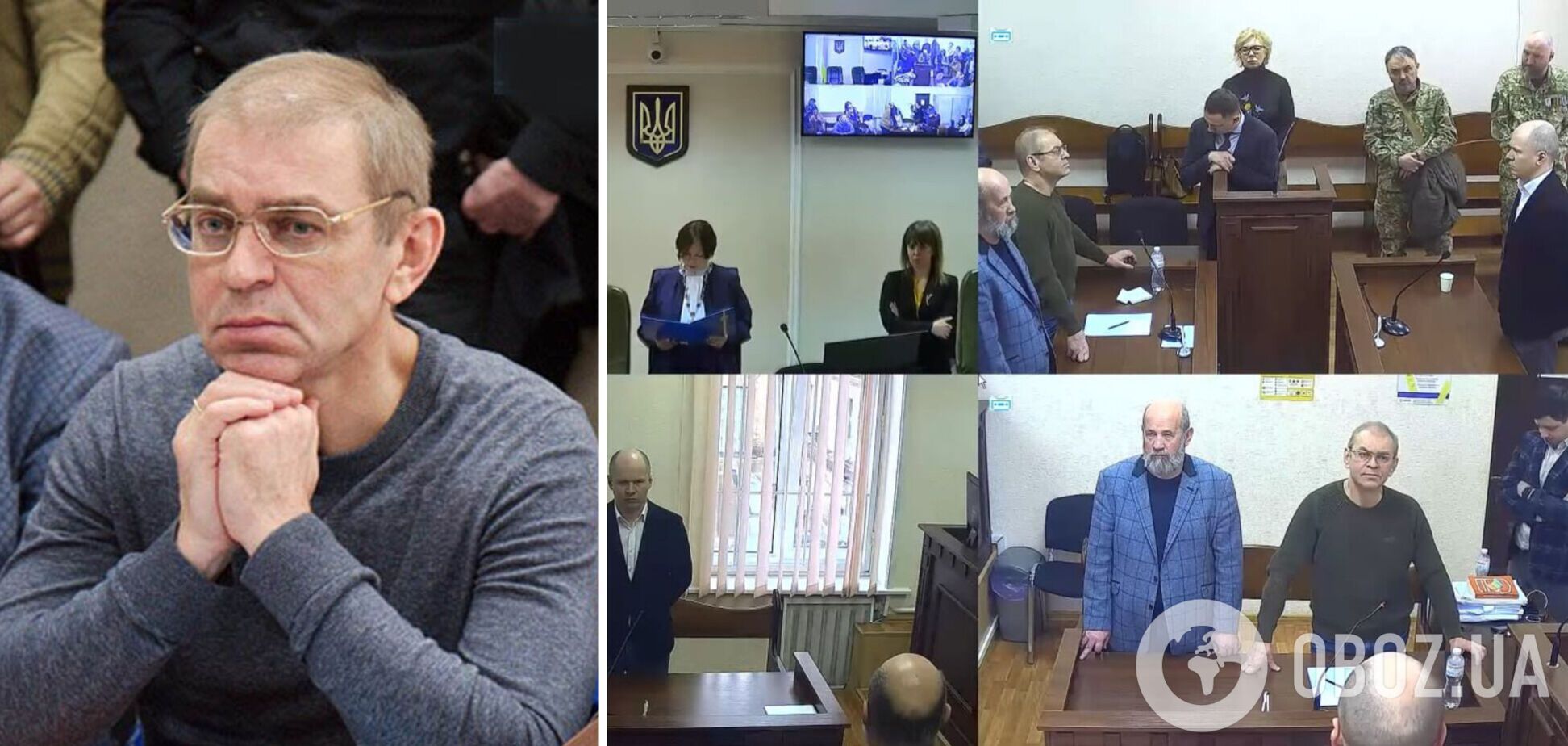 Пашинского арестовали на два месяца с залогом 272,52 млн грн – решение суда
