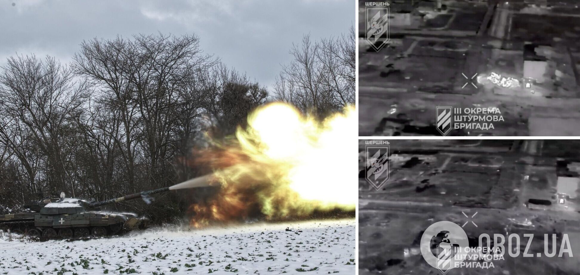 Отработали точно: защитники Украины устроили 'бавовну' оккупантам, которые прибыли на ротацию. Видео