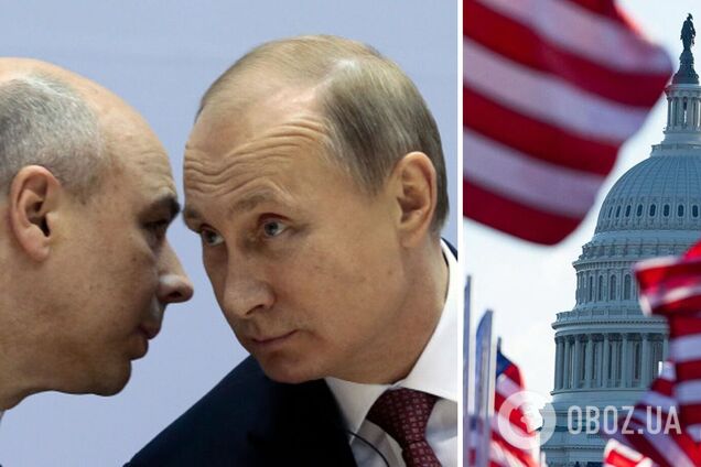 Росія погрожує США та їхнім союзникам через можливу конфіскацію її заморожених активів