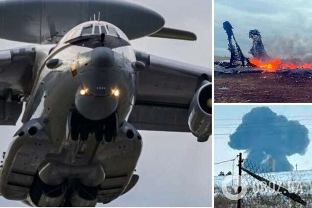 збитий російський літак