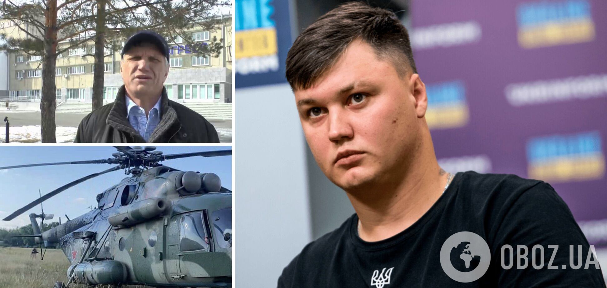 Отец убитого российского пилота раскритиковал сына