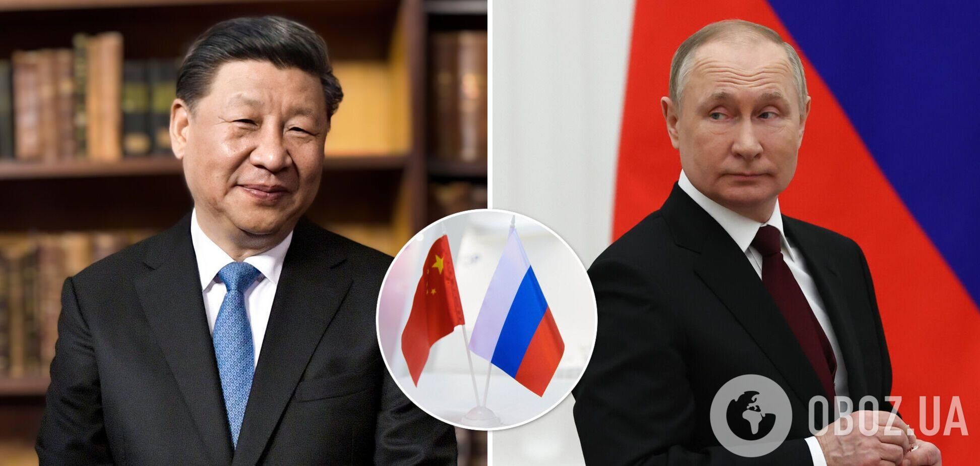 Россия просит Китай дать ей кредиты