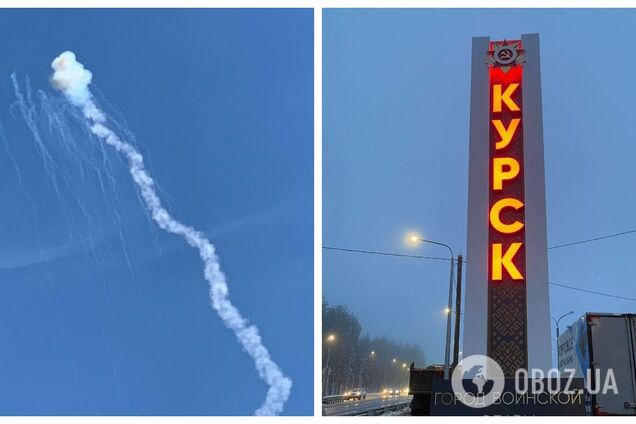 У Курську чули звуки вибуху, росіяни запанікували. Відео