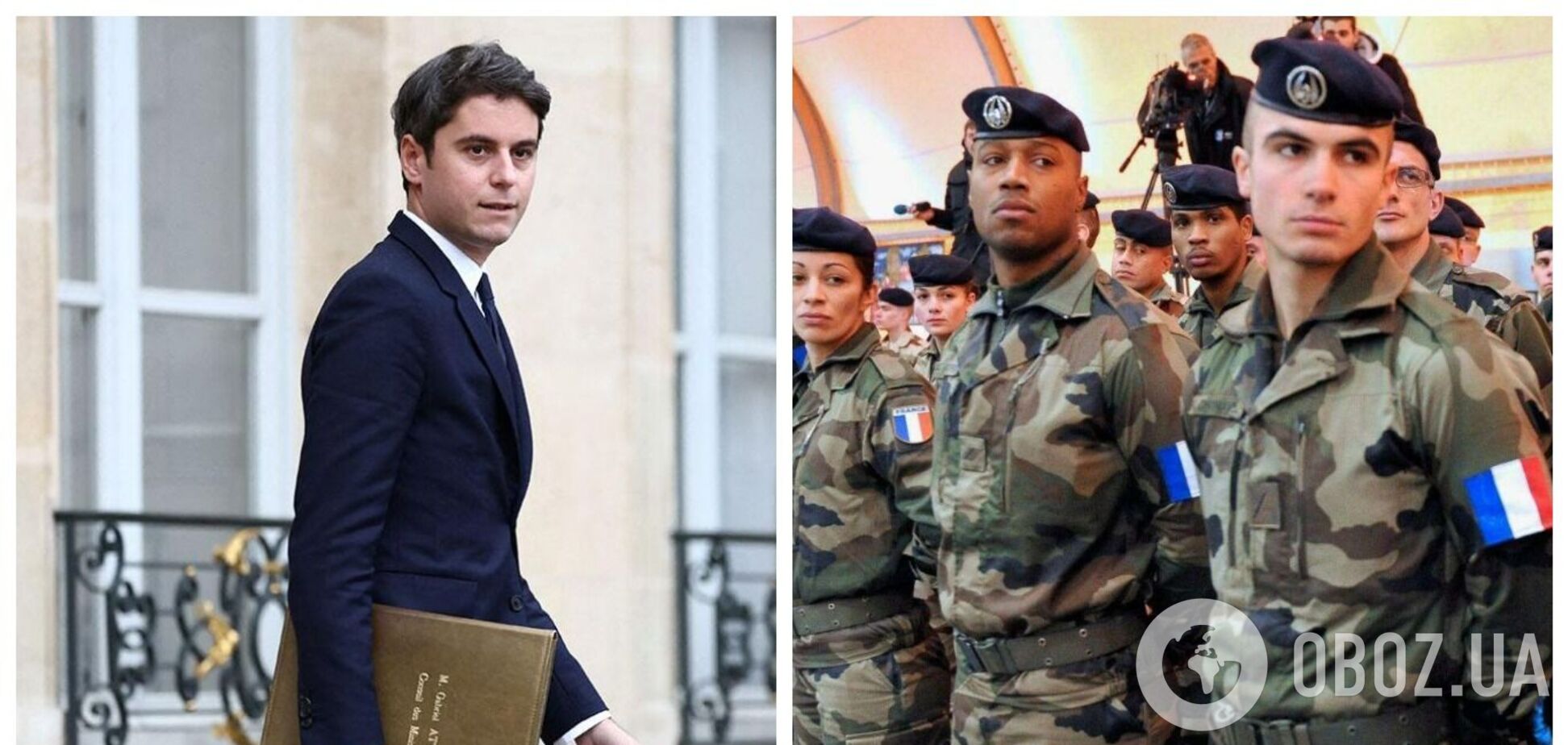 Война идет 'в сердце Европы': премьер-министр Франции не исключает отправки войск в Украину