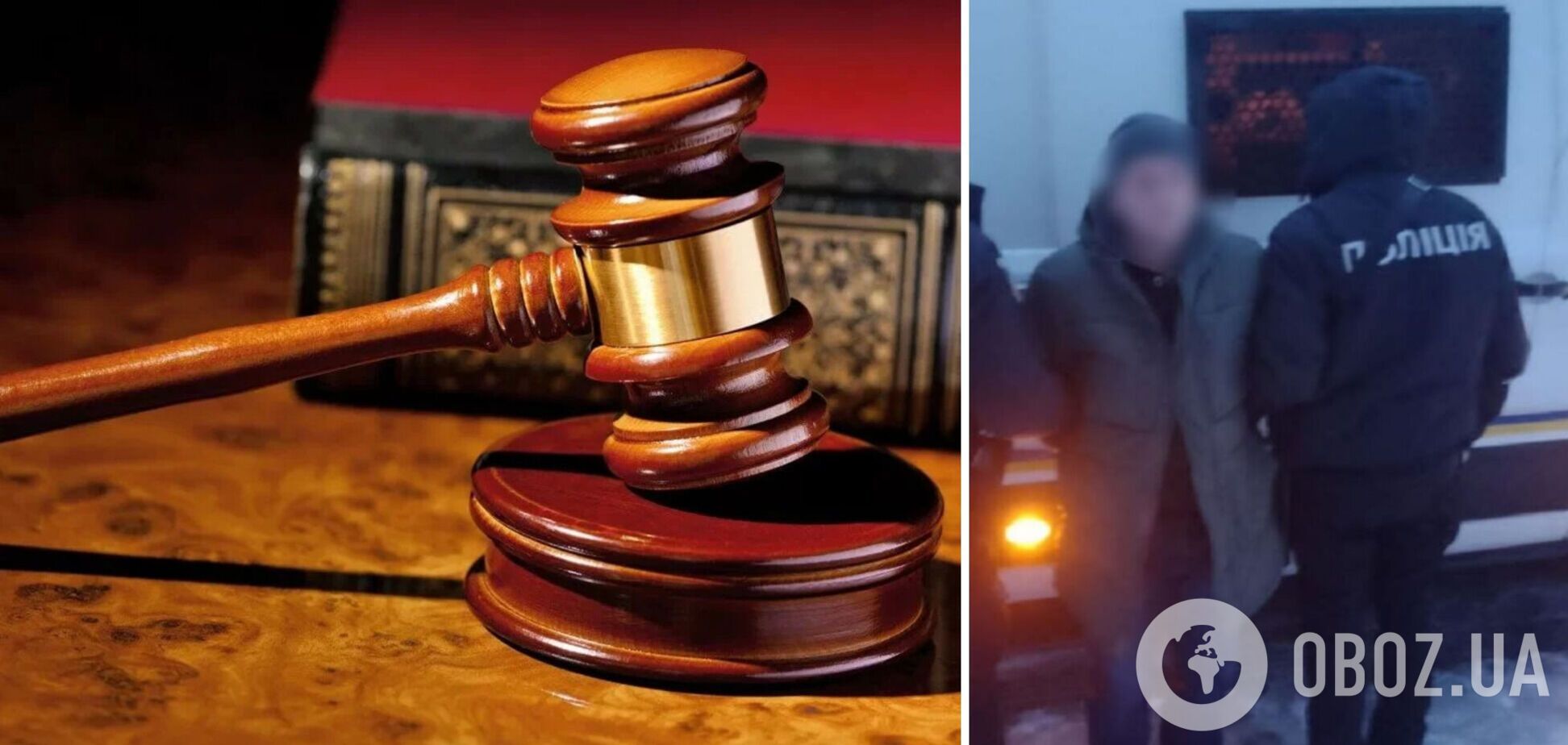 В Киевской области будут судить мужчину, который изнасиловал 9-летнюю дочь