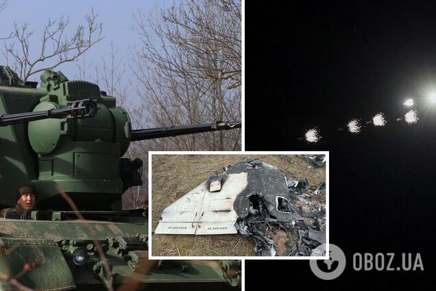 Росія атакувала Україну 'Шахедами', 'Іскандерами' й іншими ракетами: ППО знищила 13 цілей