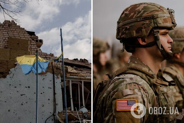 США не відправлятимуть свої війська до України – Білий дім
